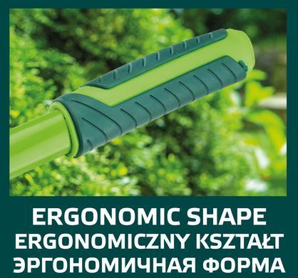 Садові ножиці VERTO 15G310 для обрізки кущів та живих огорож, ергономічні. 15G310 фото