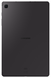 Планшет Samsung Galaxy Tab S6 Lite 2024 LTE 4/128 ZAE Gray (6977924) SM-P625NZAEEUC