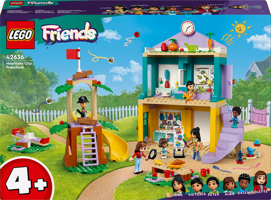 Конструктор LEGO Friends Детский сад Хартлейк-Сити 239 деталей (42636)