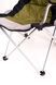Кресло &mdash; шезлонг складное Ranger FC 750-052 Green (Арт. RA 2221)