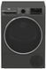 Beko Сушильная машина тепловой насос, 8кг, A++, 60см, дисплей, серый B3T68239MG