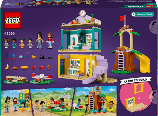 Конструктор LEGO Friends Детский сад Хартлейк-Сити 239 деталей (42636)