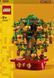 Конструктор LEGO Грошове дерево 336 деталей (40648)