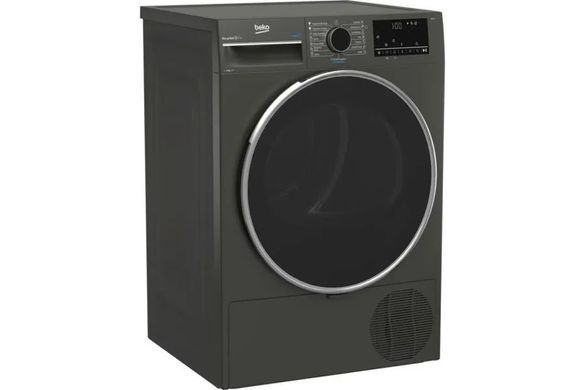 Beko Сушильная машина тепловой насос, 8кг, A++, 60см, дисплей, серый B3T68239MG фото