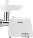 Gorenje М'ясорубка MG1602W (350750) MG1602W