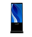 Інтерактивний кіоск INTBOARD INFOCOM ST 55" (Non touch)