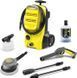 Минимойка высокого давления Karcher K 4 CLASSIC CAR 1200Вт 20-190бар 420л/год шланг 5м 4.6кг 1.679-422.0