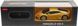 Машинка Rastar Lamborghini Huracan LP610-4 1:24 Желтый