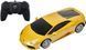 Машинка Rastar Lamborghini Huracan LP610-4 1:24 Желтый