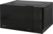 Микроволновая печь Hisense H23MOBS5H4 (7056170) 743841