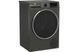 Beko Сушильная машина тепловой насос, 8кг, A++, 60см, дисплей, серый B3T68239MG