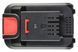 Graphite Аккумулятор Energy+, 18В, 4Ач, 0.64кг