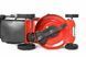 Газонокосилка бензиновая HECHT 5534 SX 5 in 1 HECHT5534SX5IN1