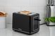 Тостер ARDESTO Elegance T-K301E 800 Вт, LED дисплей, пластик, чорний (362335) T-K301E