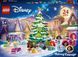 Рождественский адвент-календарь 2024 LEGO Disney 253 деталей (43253)