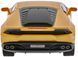 Машинка Rastar Lamborghini Huracan LP610-4 1:24 Желтый
