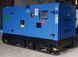 Дизельный генератор SOYGEN SGY 28 KVA SGY 28