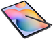 Планшет Samsung Galaxy Tab S6 Lite 2024 LTE 4/128 ZAE Gray (6977924) SM-P625NZAEEUC