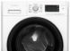 Стиральная машина автоматическая Whirlpool FFB 8248 BV UA (6708853) 859991632760