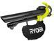 Ryobi Повітродув-пилосос RBV3000CESV з подрібнювачем, 3кВт, 16 куб.м/хв, 375 км/год (355058) 5133002190