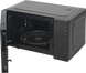 Микроволновая печь Hisense H23MOBS5H4 (7056170) 743841