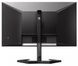 Монітор 27" Philips 27M1N3200ZA/00 27M1N3200ZA/00