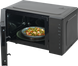 Микроволновая печь Hisense H23MOBS5H4 (7056170) 743841