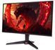 Монитор Acer 23.8" VG240YGbmipx, 2xHDMI, DP, IPS, 120Hz, 1ms, FreeSync UM.QV0EE.G01