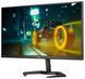 Монітор 27" Philips 27M1N3200ZA/00 27M1N3200ZA/00