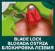 Секатор VERTO 185мм, арт. 15G200 &ndash; с тефлоновым покрытием и блокировкой 15G200