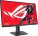 ASUS Монитор 27" ROG Strix XG27ACG HDMI, DP, USB-C, Audio, IPS, 2560x1440, 180Hz, 1ms, sRGB 125%, AdaptiveSync, Pivot, HDR400 90LM0A70-B01370