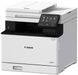 Багатофункціональний пристрій Canon i-Sensys MF752Cdw (6832956) 5455C012AA
