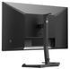 Монітор 27" Philips 27M1N3200ZA/00 27M1N3200ZA/00