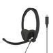 Гарнитура Koss CS300 USB 194283.101