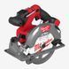 Пила дискова ручна акумуляторна MILWAUKEE, M18 FCCS55-0, &Oslash;165мм 4933493587