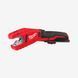 Труборіз для мідних труб акумуляторний MILWAUKEE, C12 PC-0 4933411920