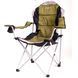 Кресло &mdash; шезлонг складное Ranger FC 750-052 Green (Арт. RA 2221)