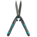 Ножницы для живой изгороди Gardena PrecisionCut 12302-20.000.00