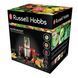 Russell Hobbs 23180-56 (267861) 23180-56