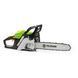 Бензопила FIELDMANN FZP 56516-B 50005482