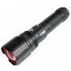 Фонарь ручной LED STARK L-4-02 Li 243000402