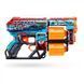 Швидкострільний бластер X-Shot Skins Dread Apocalypse 12 патронів (36517G) dt_25347