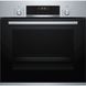 Bosch HBJ517YS0R (327192) HBJ517YS0R