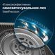 Електрична бритва PHILIPS S5885/10 S5885/10