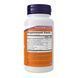 Зволожуючий засіб для очей Now Foods (Eye Moisturize with MaquiBright&reg;) 60 капсул