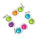 Брелок-антистрес Fat Brain Toys Simpl Dimpl Кнопки 4 кольори в асорт. (F2111ML) dt_13656