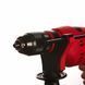 Дриль MILWAUKEE DE 13 RP, 630Вт 4933409194