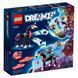 Конструктор LEGO DREAMZzz Летючий кінь Пегас 482 деталі (71457)