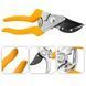 Секатор GRUNTEK Gerfalke жовтий 210 мм 295108226