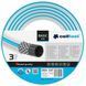 Шланг садовый Cellfast BASIC 1/2" 20м 3 слоя до 25бар -20&hellip;+60&deg;C 10-400